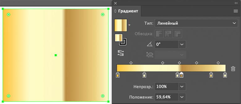 Убрать градиент. Маркеры в иллюстраторе. Как включить настройки наклон в иллюстраторе. Как включить клеточки в иллюстраторе.