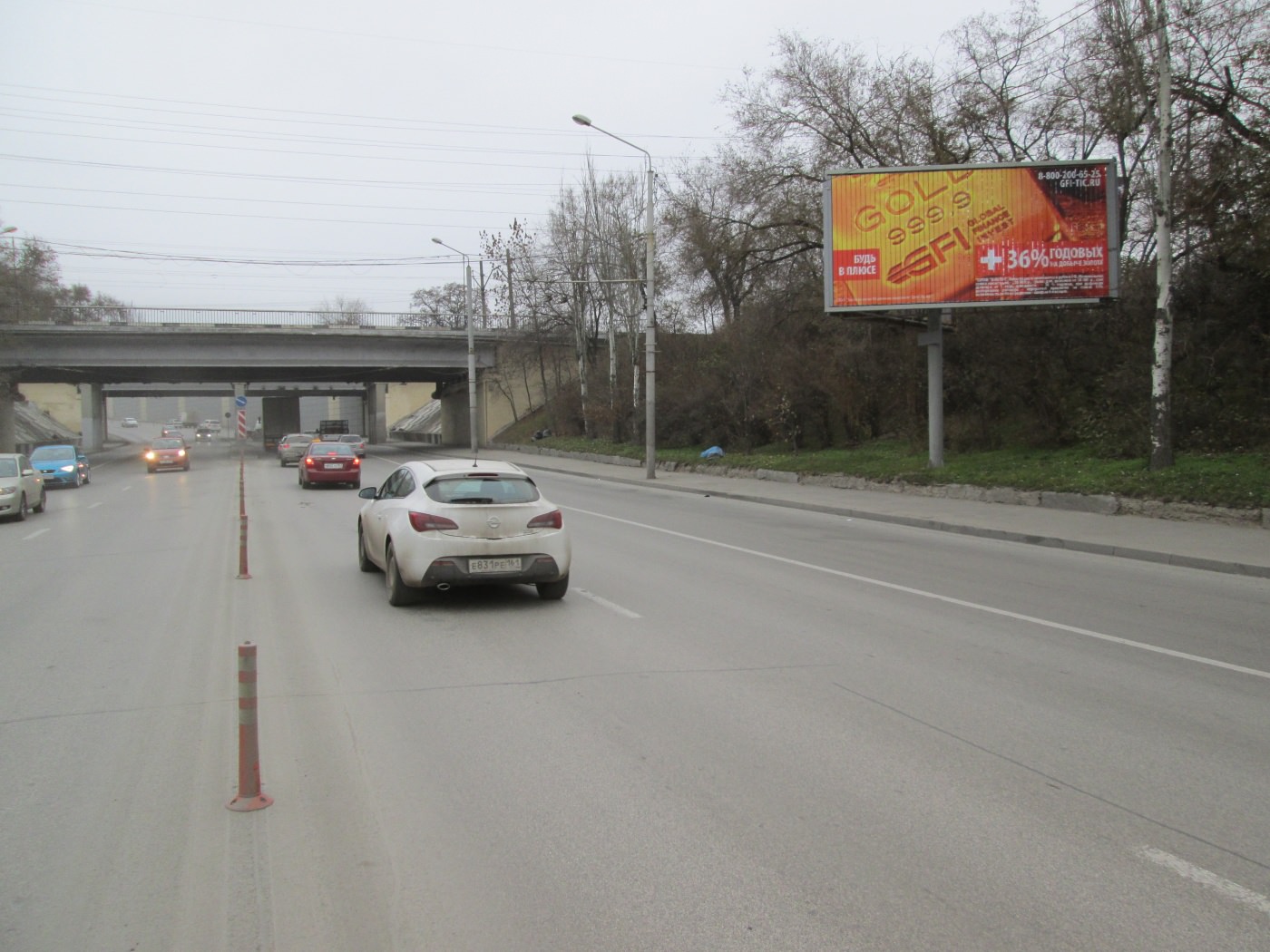 Рекламный щит ростов. Билборды в ростове на дону. Билборды ростов. 7х3. Билборды ростов.